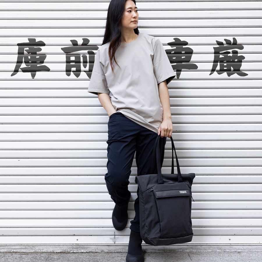 Thule Paramount tote 22L
