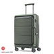 Samsonite Paralux Carry-On Spinner
