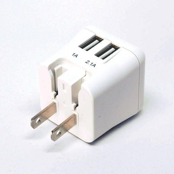 Voltage Valet Universal 2 Port USB Travel Power Adapter Charger Set